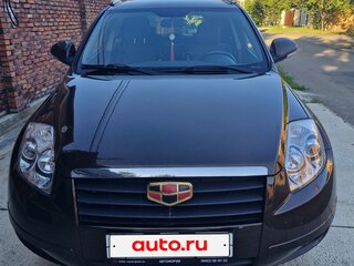 2015 Geely Emgrand X7 I, коричневый, 950000 рублей, вид 1