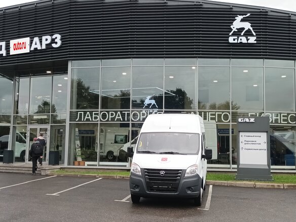 2024 ГАЗ ГАЗель Next, белый, 2800000 рублей - вид 7