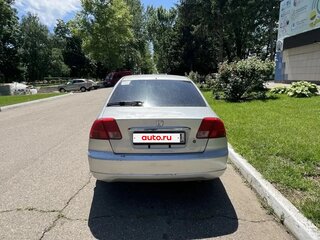 2002 Honda Civic Ferio III, белый, 350000 рублей, вид 5