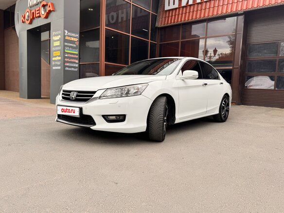 2013 Honda Accord IX, белый, 1500000 рублей - вид 1