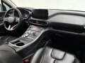 2020 Hyundai Santa Fe IV Рестайлинг, серый - вид 11