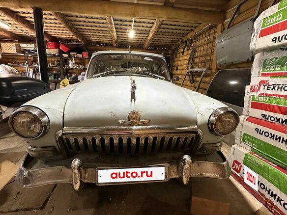 1962 ГАЗ 21 «Волга» 21Л, голубой, 850000 рублей