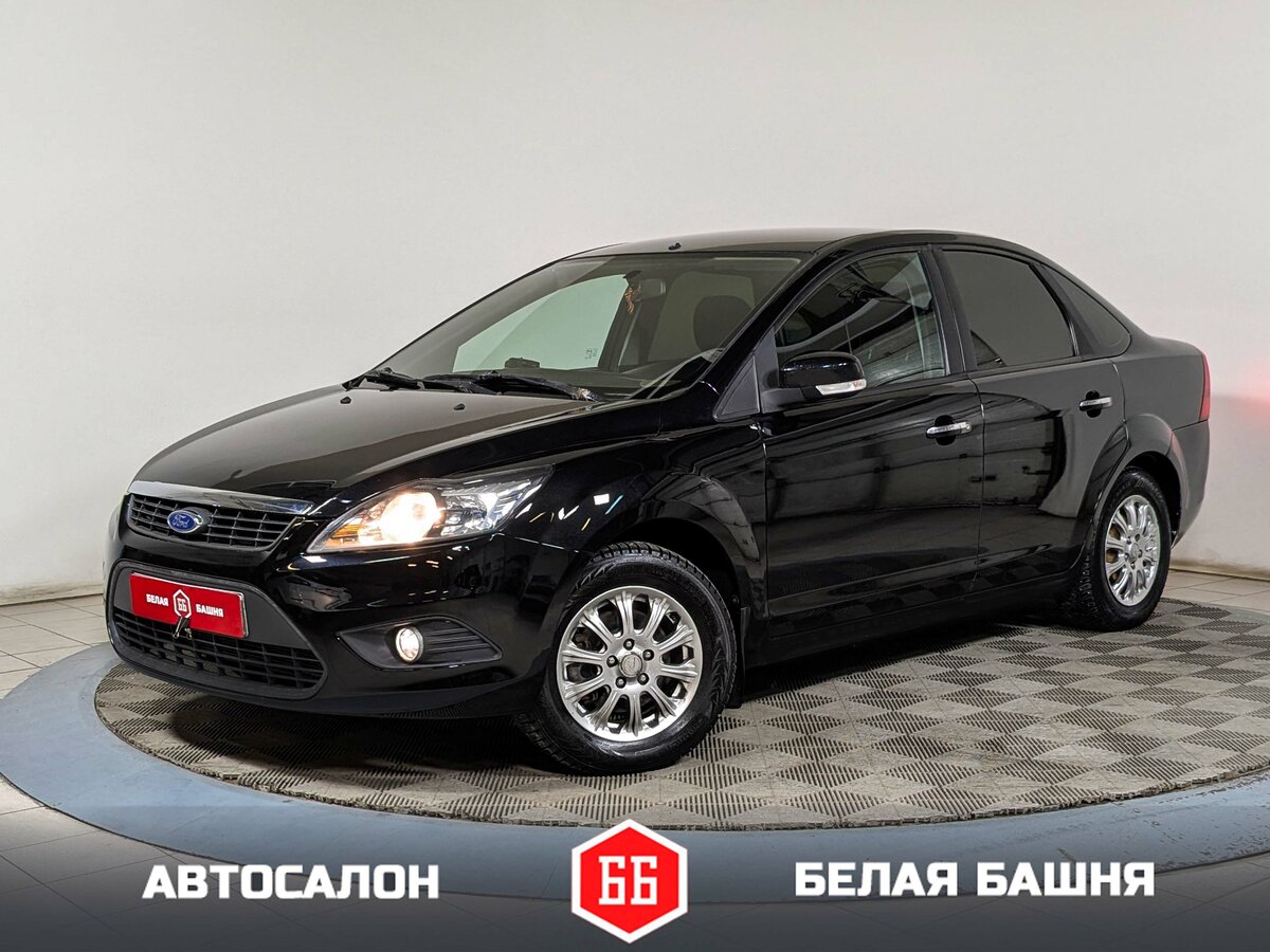 Открыть фотографии: Ford Focus II Рестайлинг