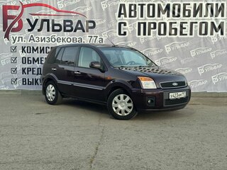 2011 Ford Fusion I Рестайлинг, фиолетовый, 595000 рублей, вид 1