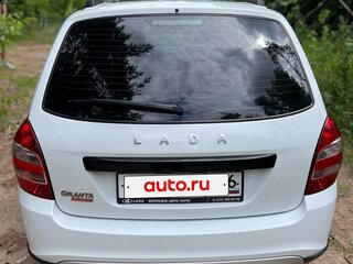 2022 Lada (ВАЗ) Granta Cross I Рестайлинг, белый, 720000 рублей, вид 3