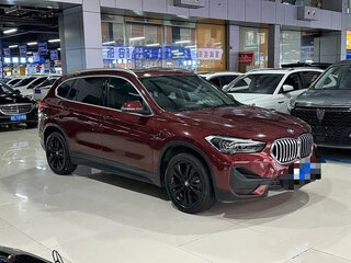 2021 BMW X1 Long 20Li sDrive II (F48) Рестайлинг, пурпурный, 1833000 рублей, вид 3