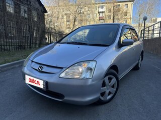 2001 Honda Civic VII, серый, 285000 рублей, вид 5