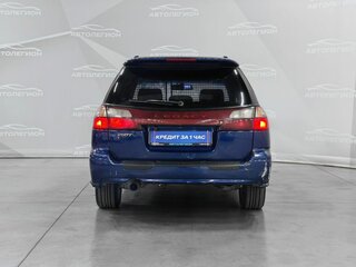 1998 Subaru Legacy III, синий, 400000 рублей, вид 4