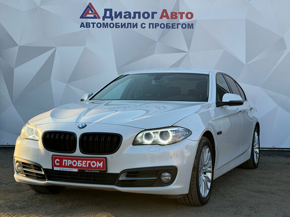 2016 BMW 5 серии 528i xDrive VI (F10/F11/F07) Рестайлинг, белый, 2370000 рублей