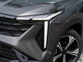 2026 Geely Cityray, серый - вид 9