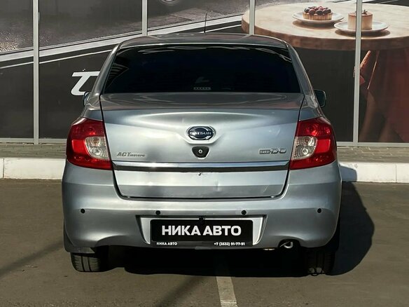 2015 Datsun on-DO I, голубой, 450000 рублей - вид 7
