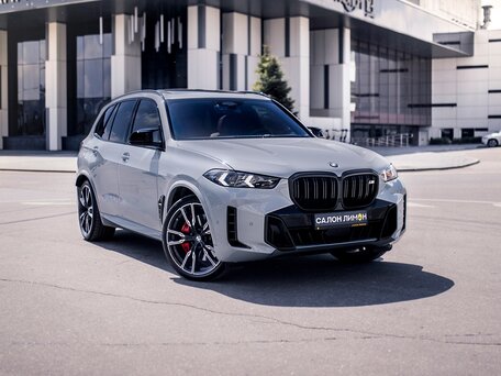 2025 BMW X5 M60i IV (G05/G18) Рестайлинг, серый, 17490000 рублей, вид 2