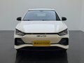 2024 BYD E2 I Рестайлинг, белый, 1477700 рублей - вид 1