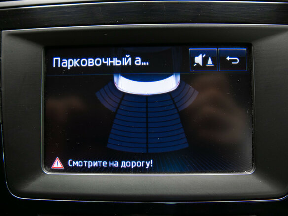 2016 Skoda Rapid I, белый, 1179000 рублей - вид 21