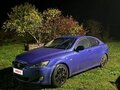2007 Lexus IS 250 II, бежевый, 670000 рублей