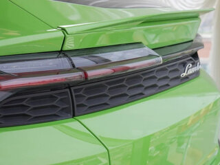 2026 Lamborghini Urus SE I Рестайлинг, зелёный, 35528273 рублей, вид 3