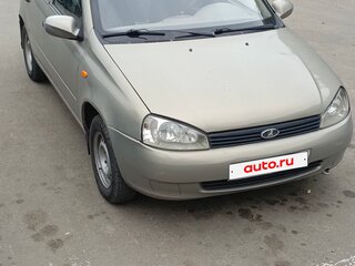 2005 Lada (ВАЗ) Kalina I, бежевый, 144000 рублей, вид 1