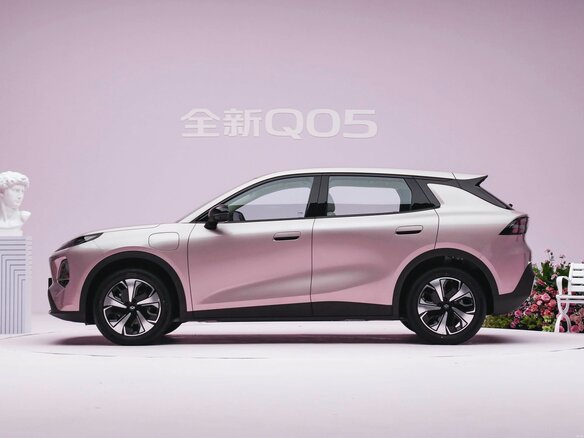 2026 Changan Qiyuan Q05 40.3 kWh II, розовый - вид 12