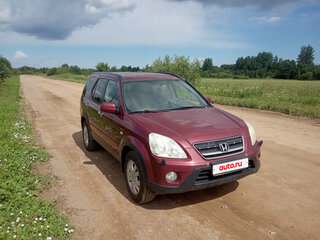 2006 Honda CR-V II Рестайлинг, красный, 500000 рублей, вид 3
