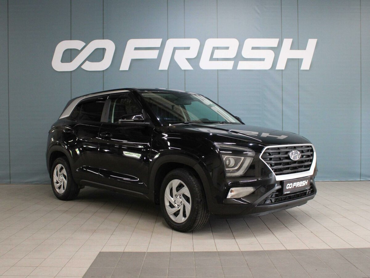 Открыть фотографии: Hyundai Creta II