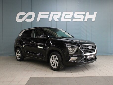 Hyundai Creta II