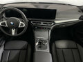2023 BMW 2 серии 230i G42, чёрный, 4610861 рублей - вид 10
