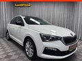 2020 Skoda Rapid II, белый, 1670000 рублей