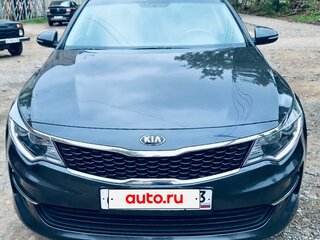 2017 Kia Optima IV, серый, 1650000 рублей, вид 1