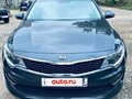 2017 Kia Optima IV, серый, 1650000 рублей