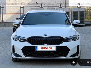 2025 BMW 3 серии 320i VII (G2x) Рестайлинг 2, белый, 4950000 рублей, вид 1