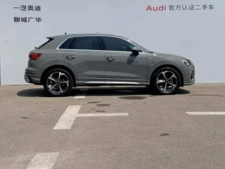 2026 Audi Q3 35 TFSI II (F3), серый, 3850000 рублей, вид 3