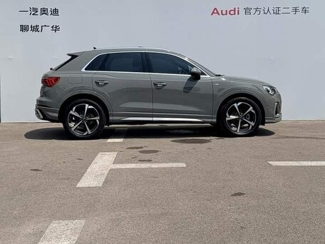 2026 Audi Q3 35 TFSI II (F3), серый, 3850000 рублей, вид 3
