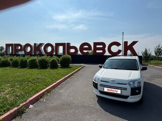 2014 Toyota Probox I Рестайлинг, белый, 849000 рублей, вид 1