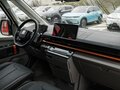 2026 Farizon SuperVan, серебристый, 3416692 рублей - вид 8