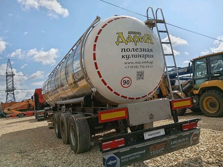 2024 FoxTank Полуприцеп-цистерны, белый, 5071000 рублей, вид 4