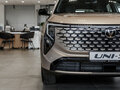 2026 Changan UNI-S I Рестайлинг, золотистый, 3079900 рублей - вид 11