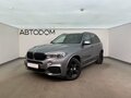 2016 BMW X5 40d III (F15), серый