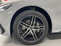 2026 Mercedes-Benz E-Класс 300 VI (W214, S214), серый - вид 8