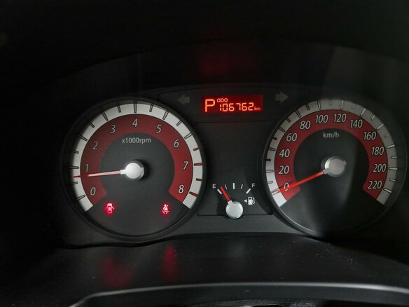 2011 Kia Rio II Рестайлинг, красный, 669000 рублей - вид 17
