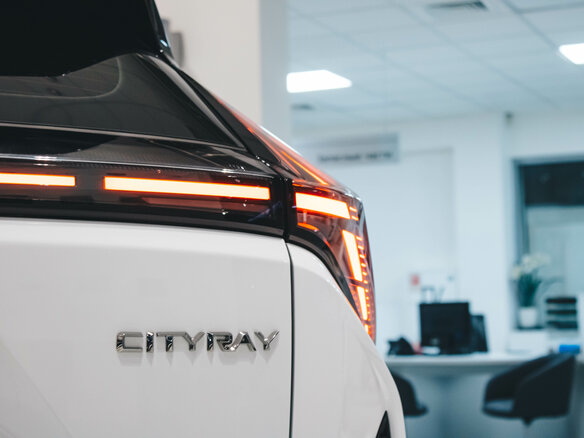 2026 Geely Cityray, белый, 3344990 рублей - вид 14