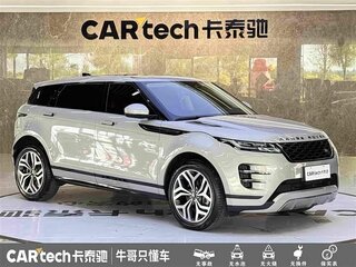 2024 Land Rover Range Rover Evoque L II, белый, 4447847 рублей, вид 3