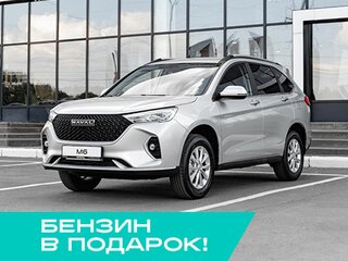 2026 Haval M6 II, серый, 2325980 рублей, вид 1