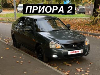 2013 Lada (ВАЗ) Priora I Рестайлинг, серый, 320000 рублей, вид 1