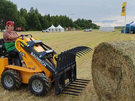 2026 Baumech ML-02, жёлтый, 950000 рублей, вид 5