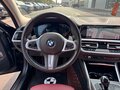 2022 BMW 3 серии Long 320Li VII (G2x), чёрный, 2900077 рублей - вид 8