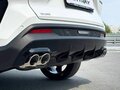 2026 Geely Cityray, белый, 2954990 рублей - вид 4