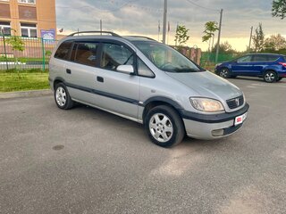 2002 Opel Zafira A, серебристый, 255000 рублей, вид 3