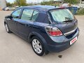 2008 Opel Astra H Рестайлинг, серый - вид 4