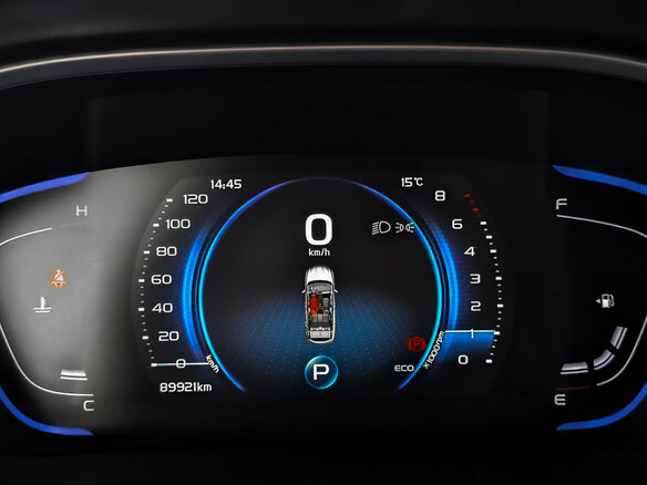 2023 Geely Coolray I, белый - вид 15