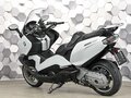 2016 BMW C 650 GT, белый, 669000 рублей - вид 7
